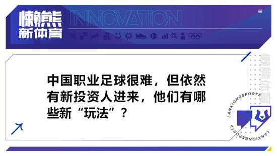 凯文-丹索：“阿森纳是表现更好的那一方，我认为我们没有发挥出应有的水平。